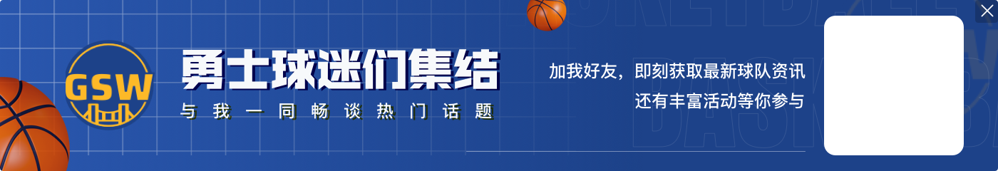 🤔库明加开季三场场均8分3.3板 三项命中率33.3/11.1/58.3%